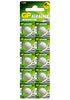 GP BATTERIES GPPBA186F004
